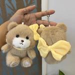 Плюшевый кулон Bowknot Bear высотой 15 см BEAR FORT - фото 5