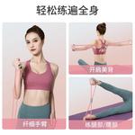 Натяжитель LINING, синий - фото 6