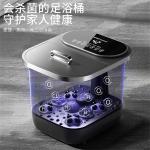 Ванночки для ног Royalstar - фото 7