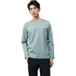 Свитшот мужской RAPIDO, яблочно-зеленый - фото 5