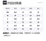 Feng Chen Wang Мужская рубашка камуфляж - фото 2