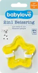 Прорезыватель  babylove - фото