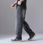 BALENO Джинсы мужские сине-серые - фото 6