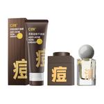 Наборы для ухода за кожей Unisex C KA - фото 3