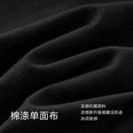 Semir Семир Женская футболка, Черный 90001 - фото 7