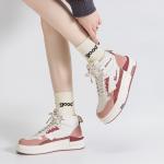 Кроссовки WARRIOR Skateboarding Shoes Women's Mid-top, бежевый - фото 19