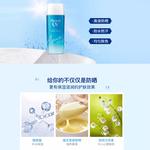 Солнцезащитные средства и лосьоны для женщин Biore - фото 7