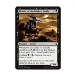 CCG Ужас расколотых земель (С), MTG - Amonkhet - фото