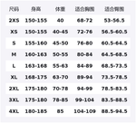 Converse Пуховики Women's Brown - фото 2