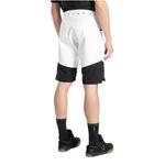 Шорты Vr Equipment EQMSPMB00606, белый - фото 2