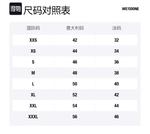 Свитшот Unisex Gray WE11DONE, серый - фото 2