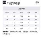 New Era Куртка мужская черная, Black - фото 2