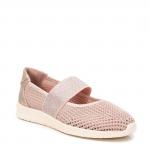 Женские балетки от XTI, цвет nude - фото 2