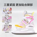 HEAD Детские коньки для фигурного катания, регулируемые, утепленные, для начинающих, W20, розовые + набедренники + защитный комплект, размер L (36-41 регулируемый) - фото 3