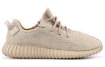 Кроссовки yeezy boost 350 'oxford tan' Adidas, мультиколор - фото 2