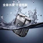 Электробритва Fun - фото 8