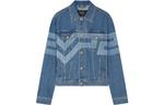 VERSACE Джинсовая куртка мужская синяя, Blue - фото
