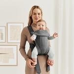 Мини-слинг Babybjorn, Dark Gray - фото 3