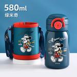 Термостакан Disney - фото 5