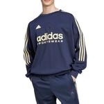 Adidas Мужская синяя толстовка - фото 2