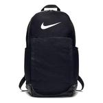Сумка brasilia extra large laptop bag 'black' Nike, черный - фото