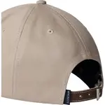 Кепка Hackett Contrast Brand, бежевый - фото 4