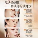 Тонер / Лосьон Unisex Korean grain - фото 8