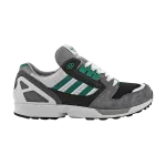 Кроссовки Adidas Mita x ZX 8000 'Japan Pack', белый - фото