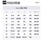 Ecco Cozmo Slide сандалии мужские brown - фото 2