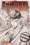 Манга The Elusive Samurai Manga Volume 8 - фото
