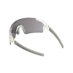 Солнцезащитные очки BBB Cycling FullView HC - фото 5