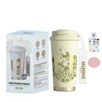 Disney Стакан термоизолированный Stitch Collection Green 520mL - фото