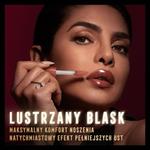 Max Factor 2000 Calorie Lip Glaze No. 085 Floral Cream 4.4ml - фото 5