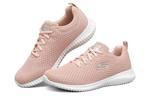 Кроссовки social muse low top pink Skechers, розовый - фото 3