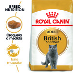 Сухой корм для взрослых кошек Royal Canin 2 кг - фото