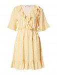 Платье ABOUT YOU Rea, желтый - фото