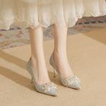 Ainer cat Slim Heel High Heels 6cm женские Ainer-cat, champagne - фото 10