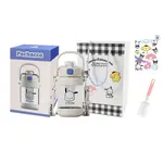 Yugui Dog Plastic Water Cups Sanrio, синий - фото 2