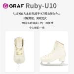 GRAF Коньки для фигурного катания Swiss Graff, белые, размер 32 - фото 4