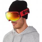 Очки xtrm-summit Yeaz, цвет rot - фото 2