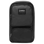 ANTA Тканевая слинг-сумка унисекс базовая черная, Basic Black - фото