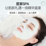 Маска для лица Unisex LINDSAY - фото 5