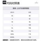 Поло с логотипом Moncler, белый - фото 5