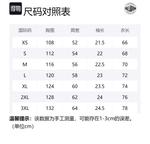 Футболка унисекс Palladium, Vanilla Ice - фото 2