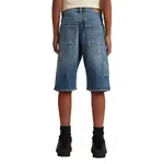 Джинсовые шорты G-Star Bam Utility, синий - фото 2