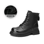 Ботинки Martin Boot женские Gemeiq, бежевый - фото 7