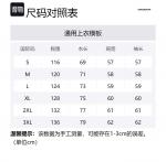 Свитшот унисекс OASISVR, серый обычный - фото 12