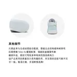 Air 1 Low SE «Голубой ледник» GS Jordan - фото 3