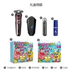 Электробритва PHILIPS - фото 10