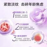 Наборы для ухода за кожей Unisex Wetcode - фото 8